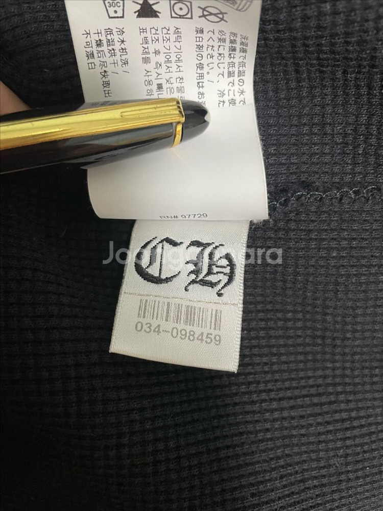 신형 크롬하츠 세메터리 와플 니트 M 영수증O--6