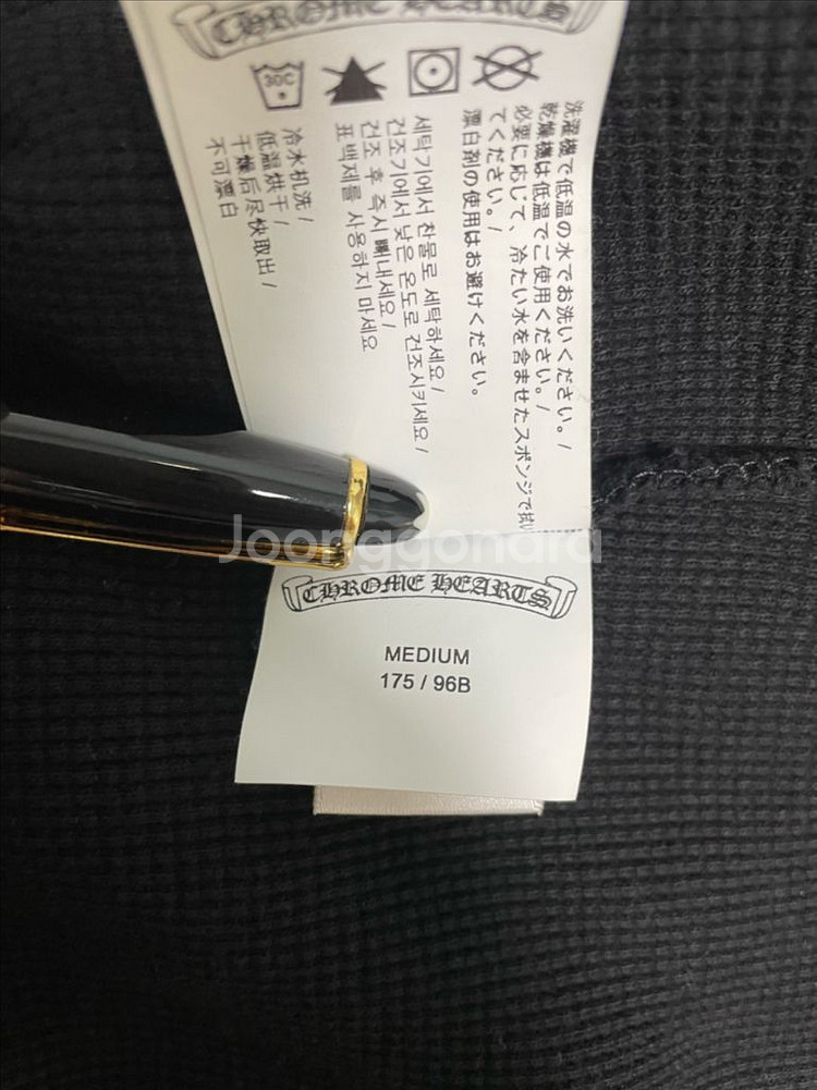 신형 크롬하츠 세메터리 와플 니트 M 영수증O--5