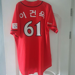 sk와이번스 이건욱 실착유니폼