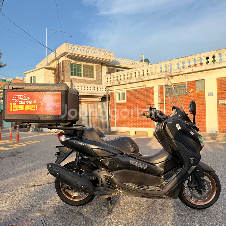 NMAX125 21년식 4만키로--2