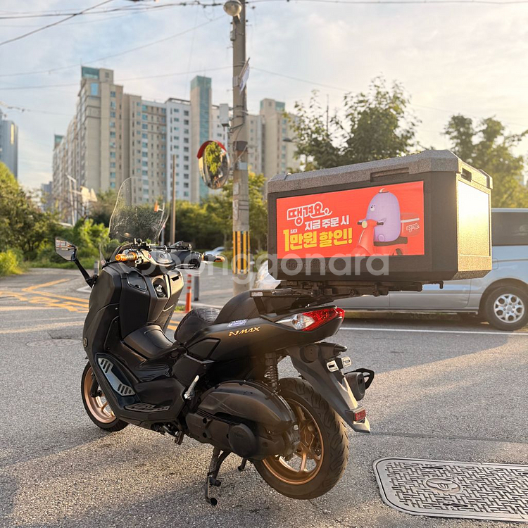 NMAX125 21년식 4만키로--5