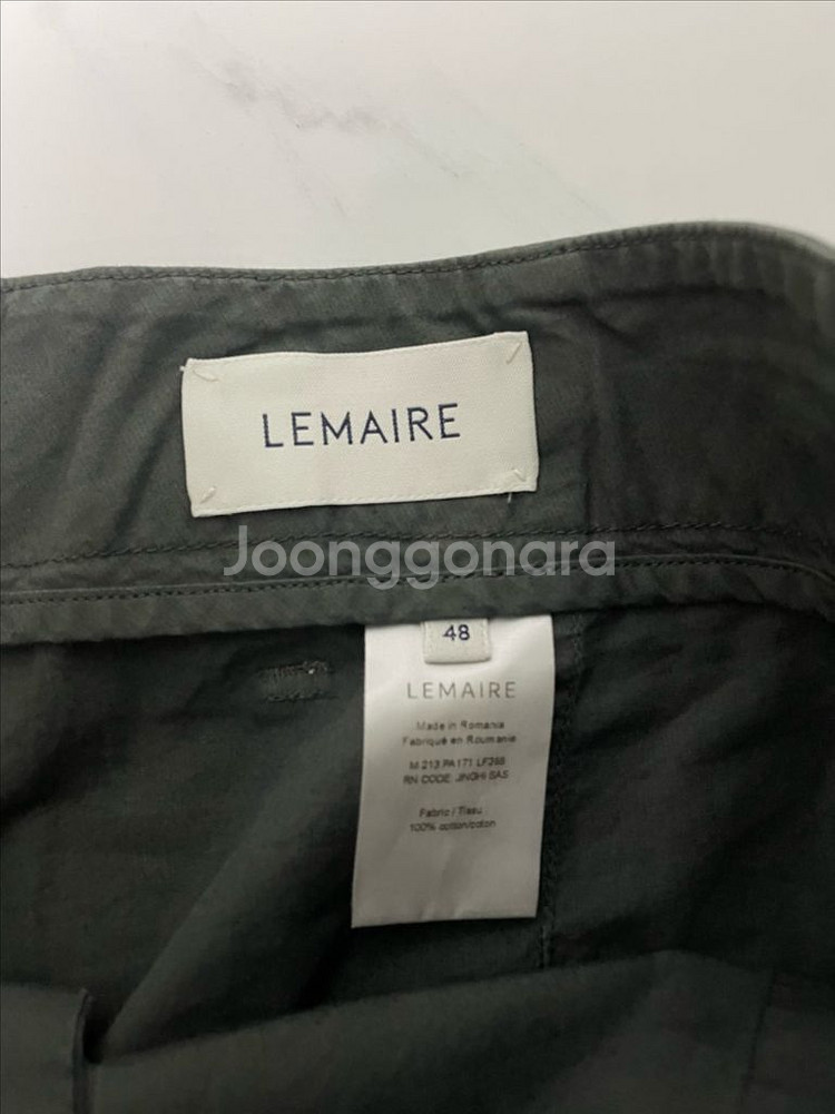 르메르 트렌치 셋업 50/48 딥포레스트--6