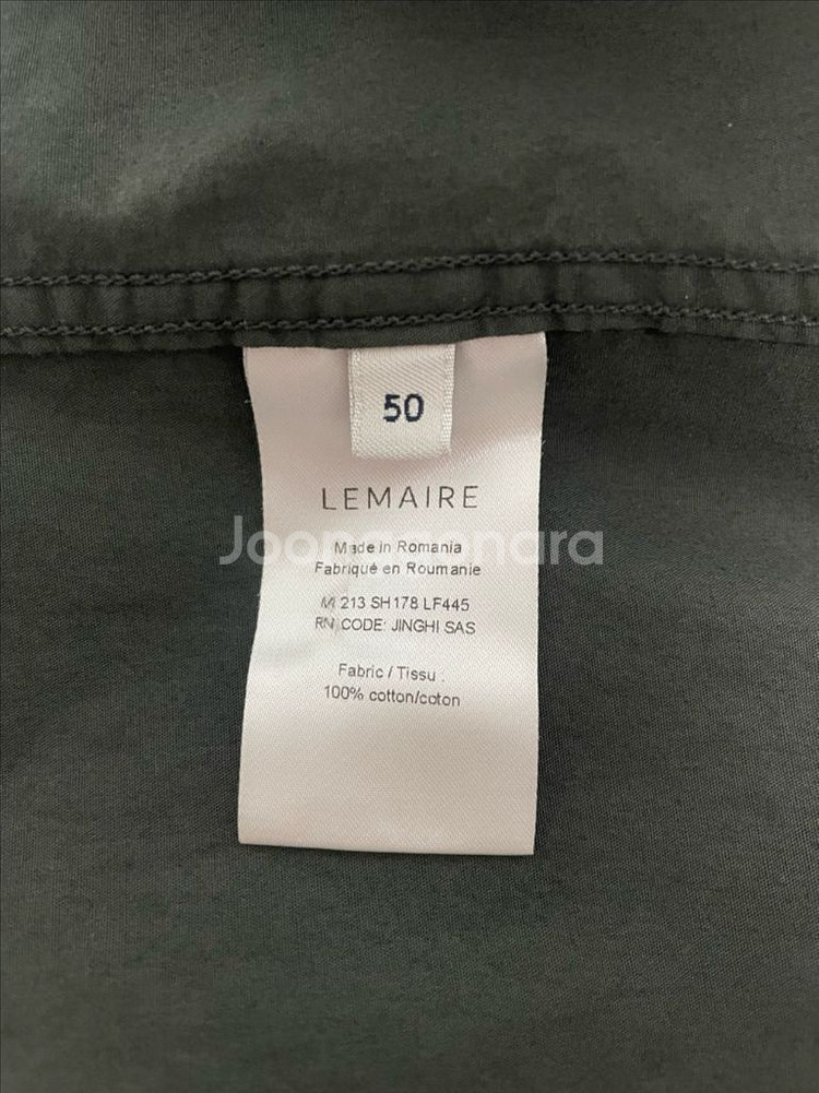 르메르 트렌치 셋업 50/48 딥포레스트--4