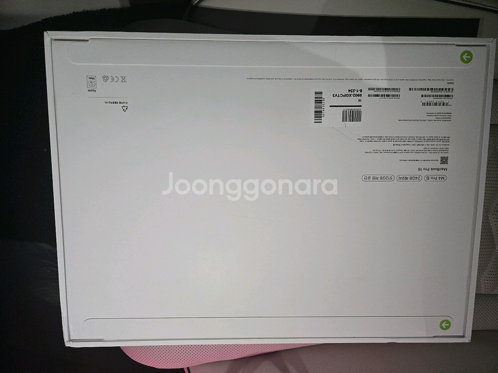 미개봉 맥북프로16 M4 Pro 블랙 MX2X3KH/A--2