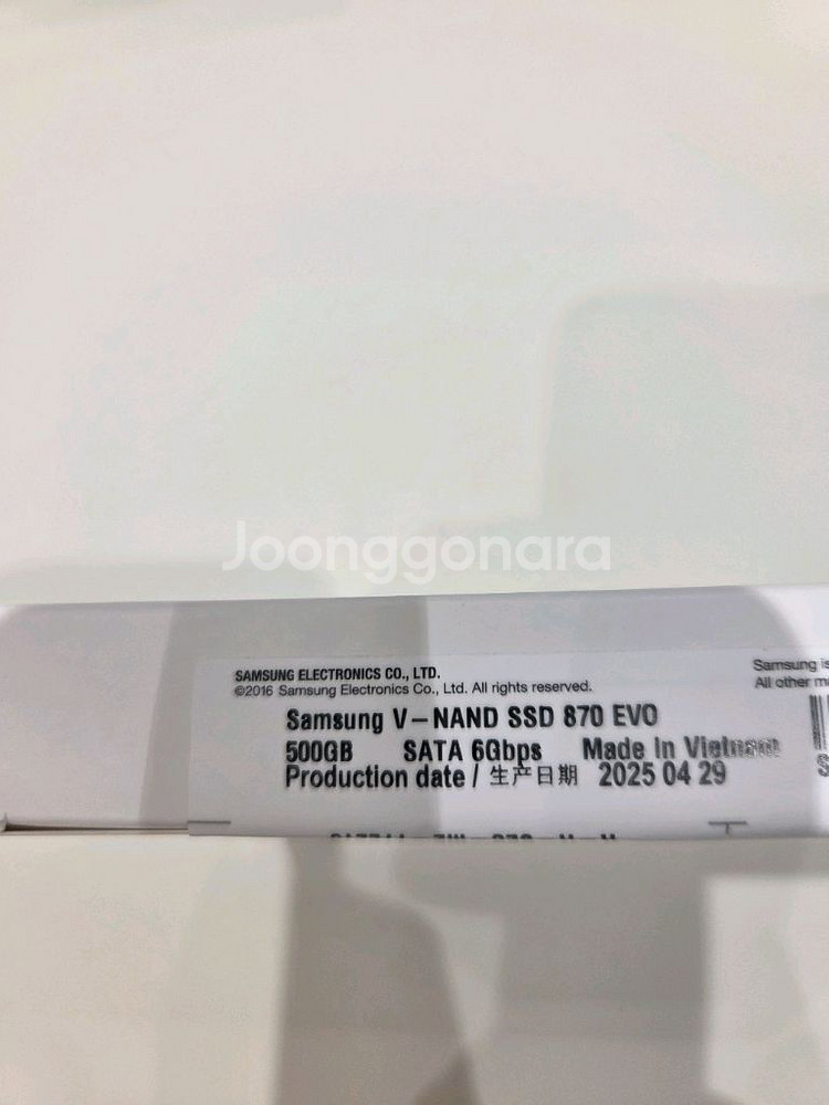 삼성 870 EVO SSD (500GB/1TB) 미개봉--4