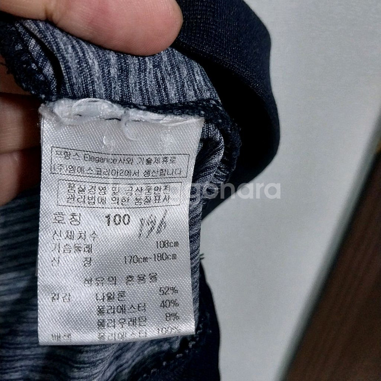 엘레강스 남자100 긴팔--1