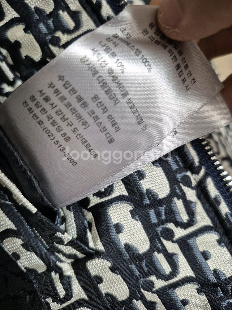 *정품* 디올오블리크 자켓 싸게급처중 추가네고o--4