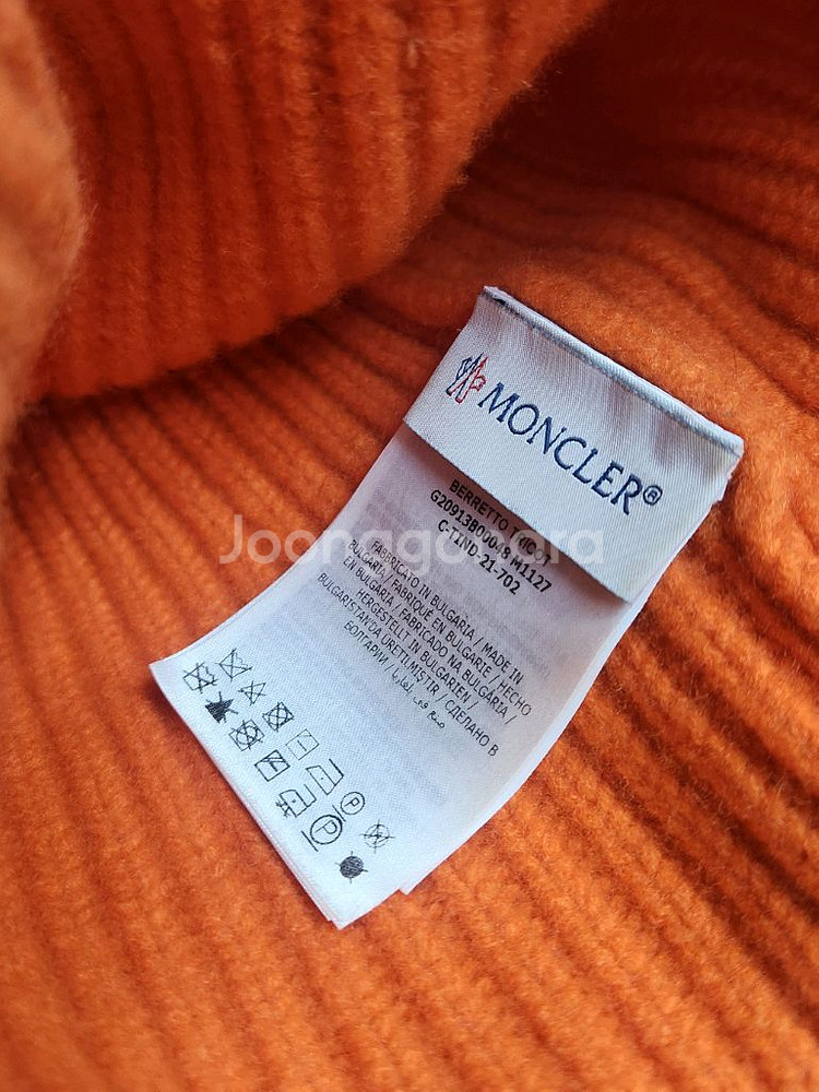 (정품) 몽클레어 베레토 울캐시미어 비니--5