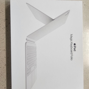 애플 정품 매직 키보드(A16모델용) 화이트