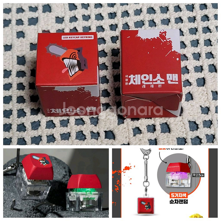 체인소맨 오리지널 포스터 (안전포장) 체인소맨 레제편--8