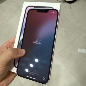 아이폰14 128 퍼플