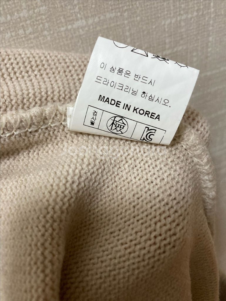 난닝구 브이넥 투피스 세트--3
