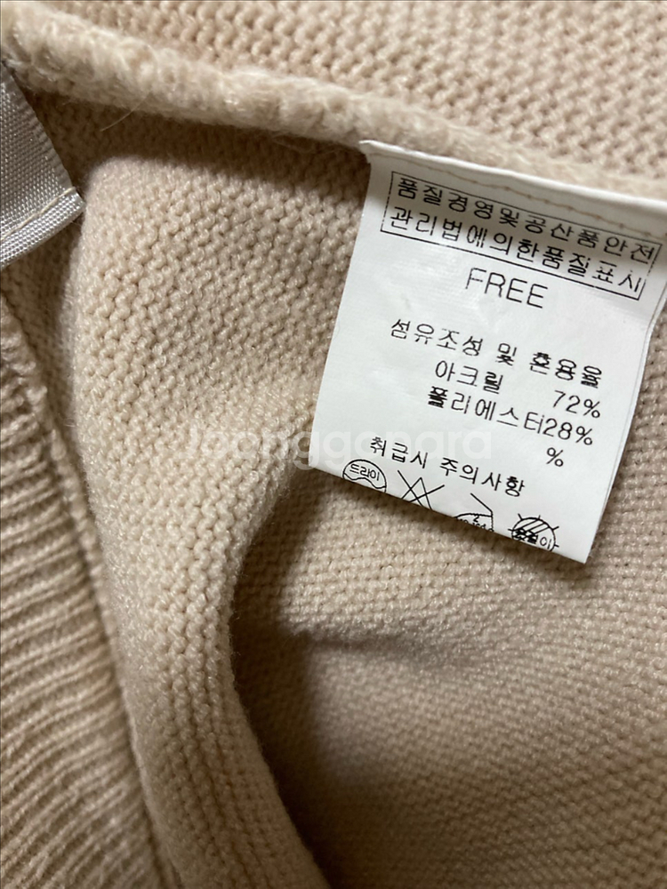 난닝구 브이넥 투피스 세트--2