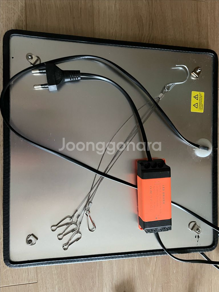 식물등 LED 조명 전원일체형--0
