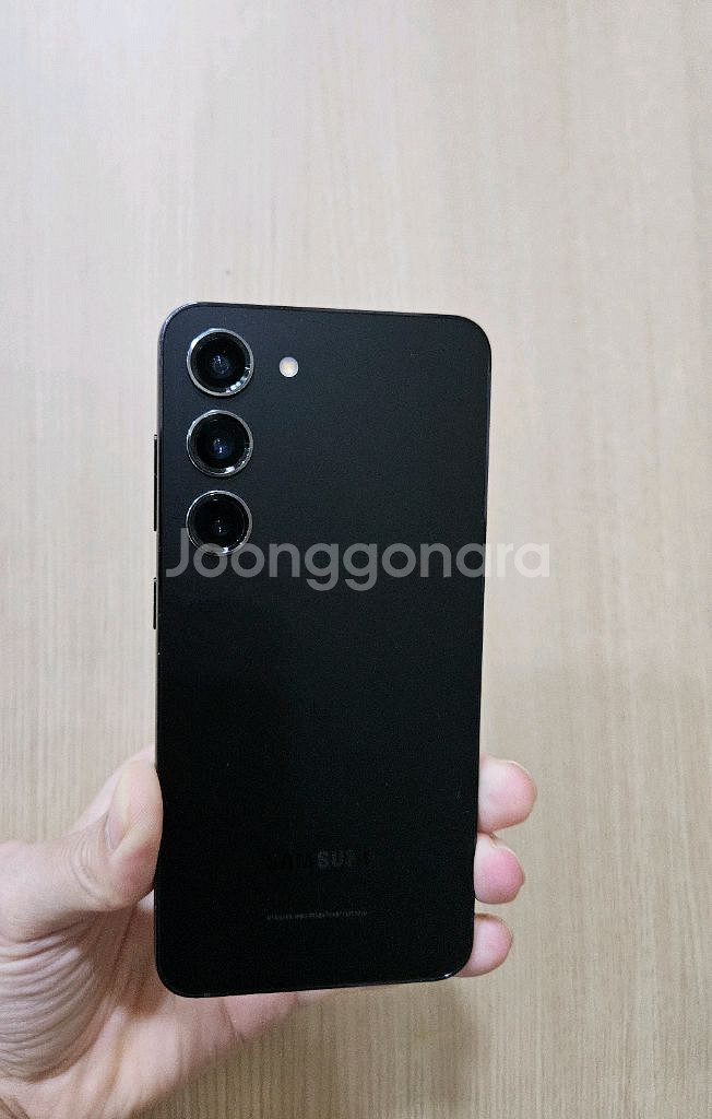 갤럭시 s23 블랙 512G 팝니다--8
