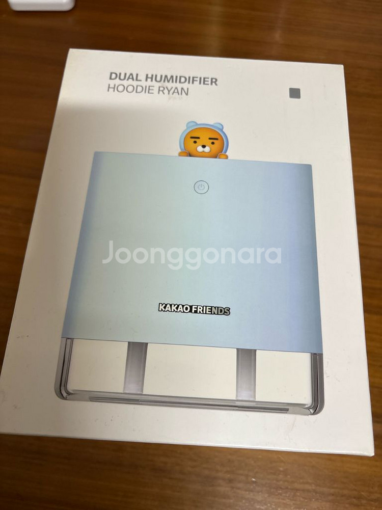카카오프렌즈 LED 1.2L 대용량 듀얼 무선 가습기--0