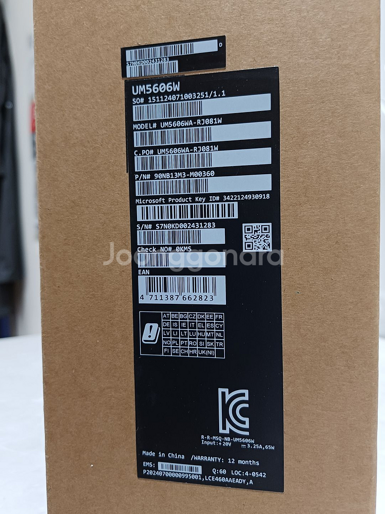 [미개봉]ASUS 젠북 S 16 UM5606WA-RJ0--4