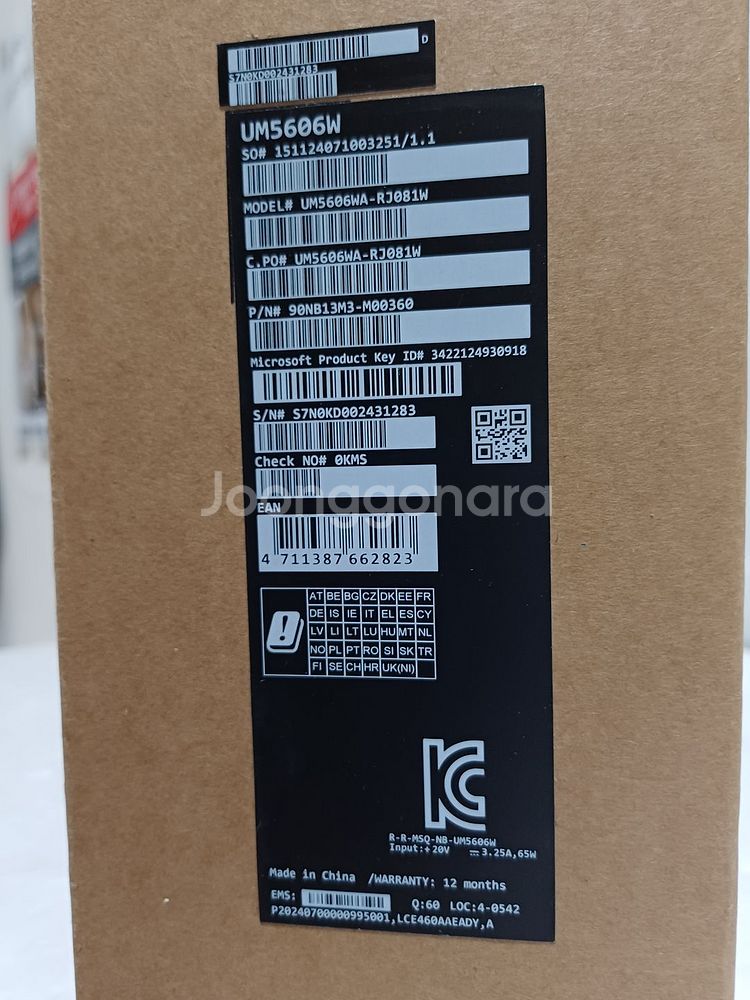 [미개봉]ASUS 젠북 S 16 UM5606WA-RJ0--3