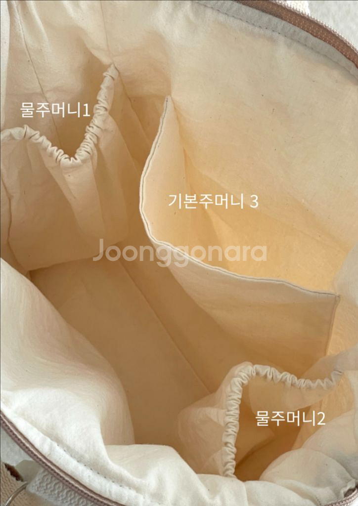 엄마인나 기저귀가방--4