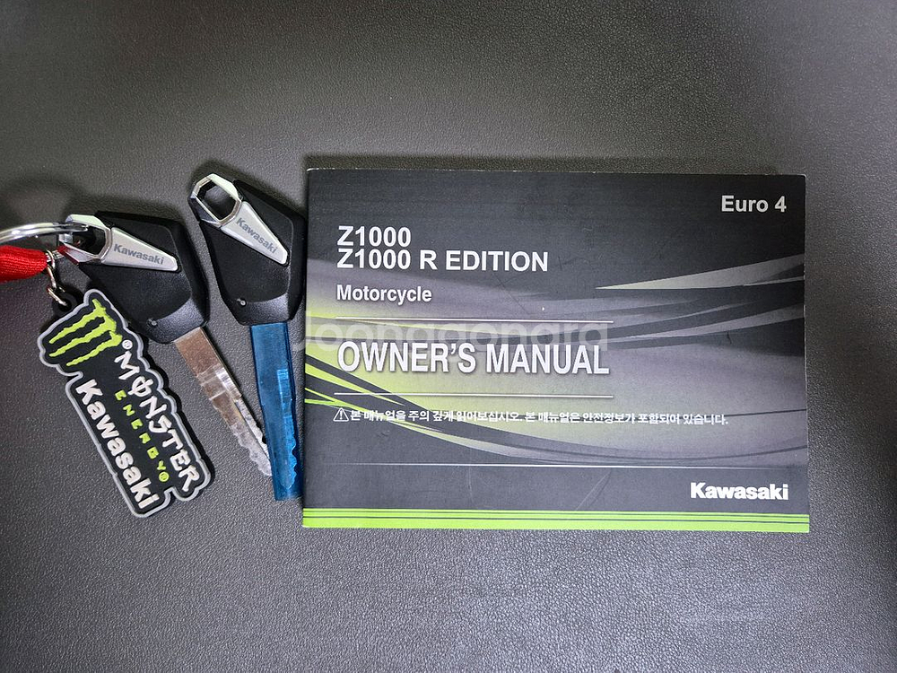 가와사키z1000r에디션신차급마지막네고가판매해요--4
