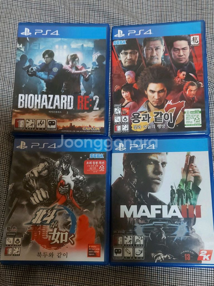 ps4 게임타이틀--0