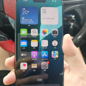 아이폰16 프로맥스 256gb 자급제
