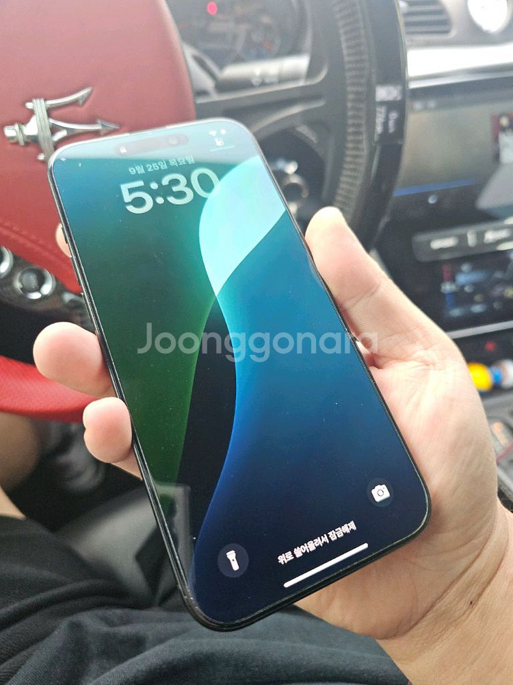 아이폰16 프로맥스 256gb 자급제--7