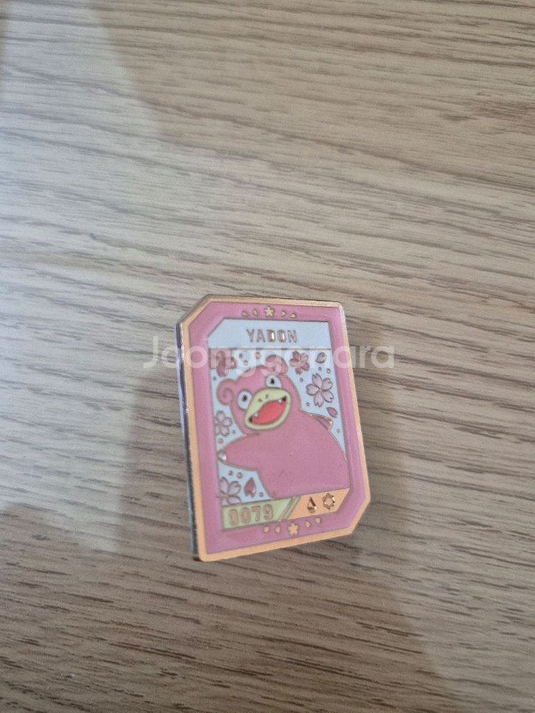 이삭토스트 야돈 뱃지 팝니다--0