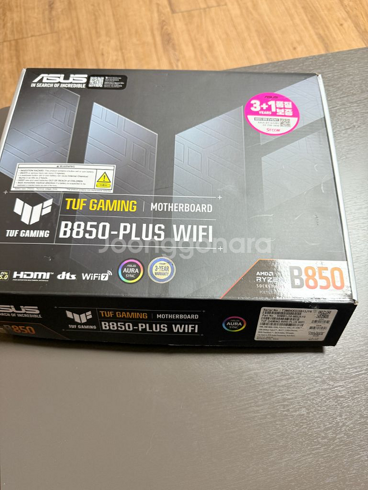 ASUS TUF Gaming B850--2