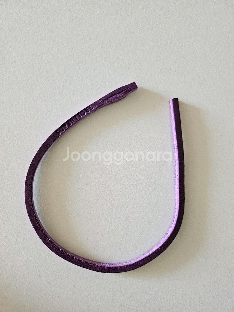 트롤비즈 가죽 팔찌 34cm--1