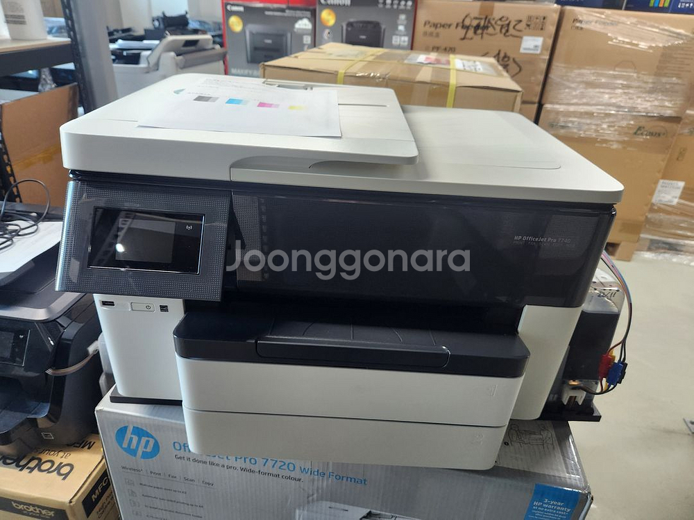 Hp7740(무칩보드)+무한잉크 중고--0