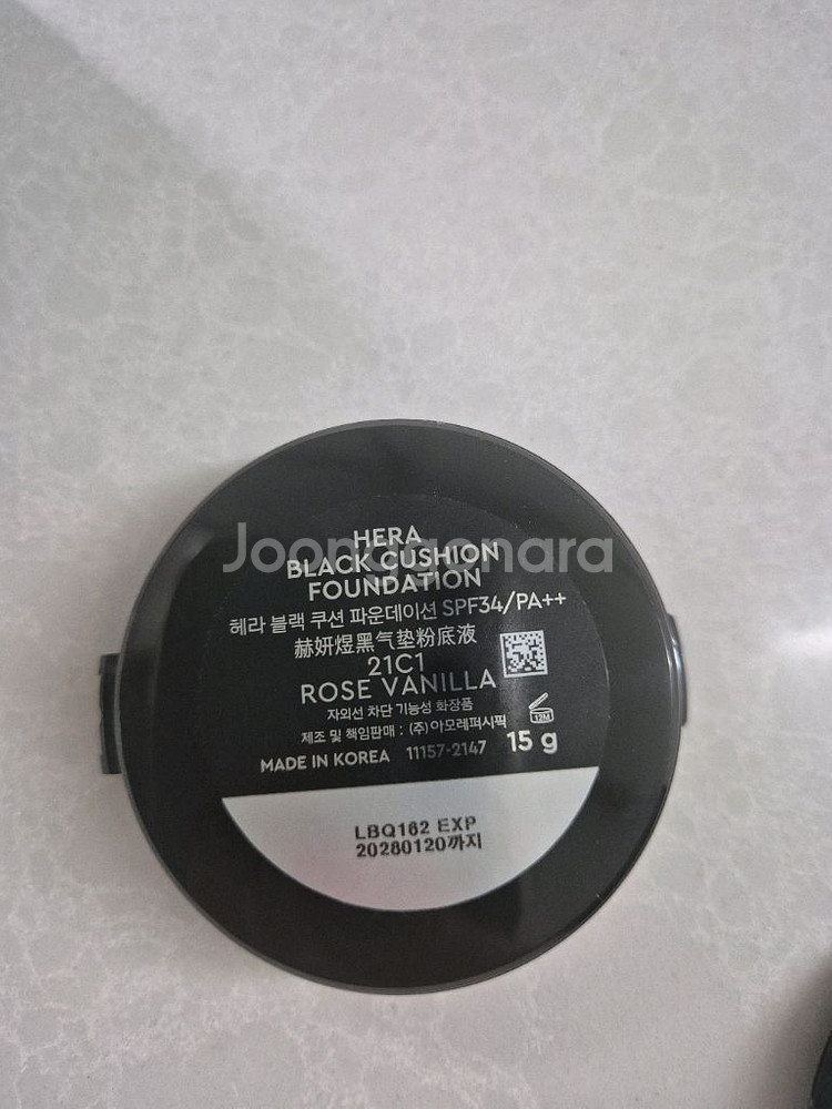 NEW헤라블랙쿠션21C1리필--0