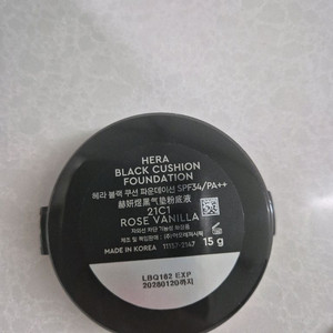 NEW헤라블랙쿠션21C1리필