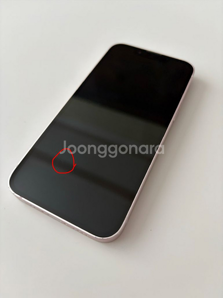아이폰13미니 핑크 128G--2