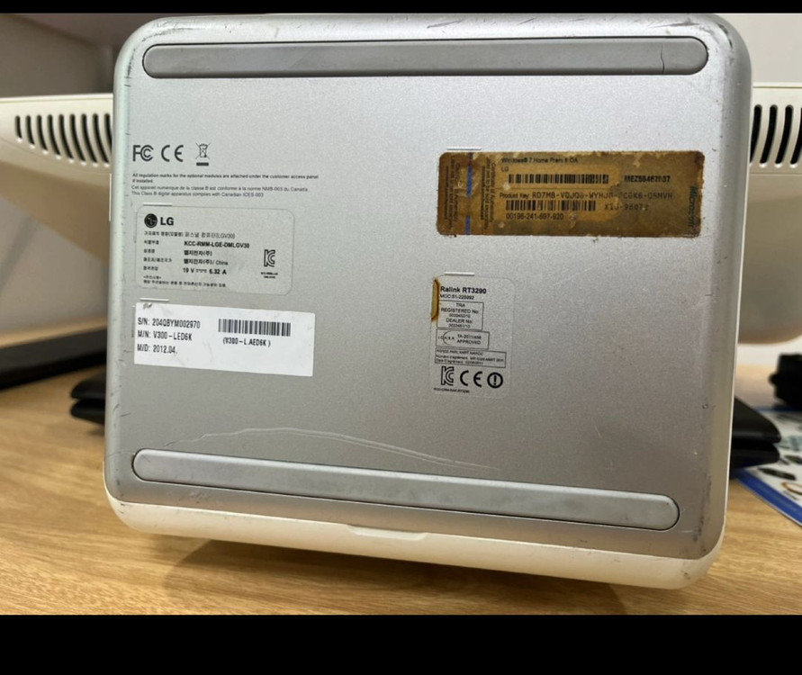 LG V30 일체형 PC 이미지