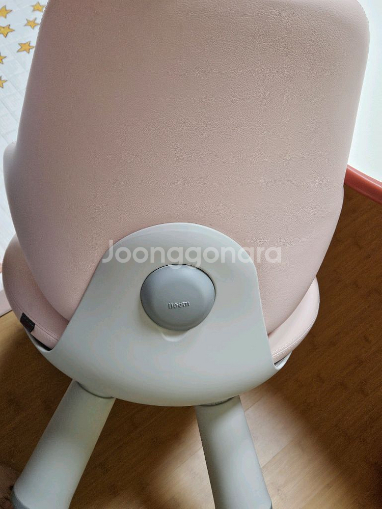 일룸 피넛테이블 및 윙키즈의자 팝니다--3