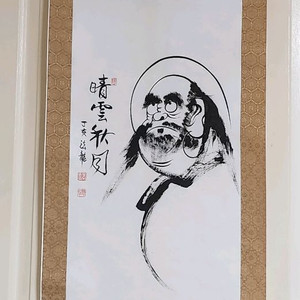 달마도 족자 이미지