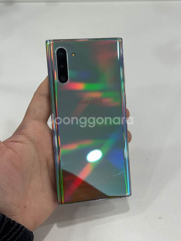 갤럭시노트10 아우라글로우 256GB 가성비--0