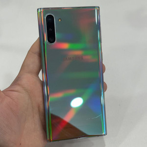 갤럭시노트10 아우라글로우 256GB 가성비