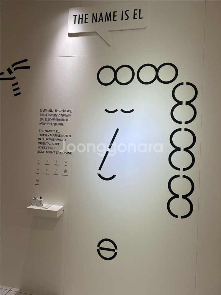 마이크로소프트365 공유-프로그램+1T용량--0