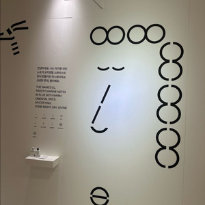 마이크로소프트365 공유-프로그램+1T용량