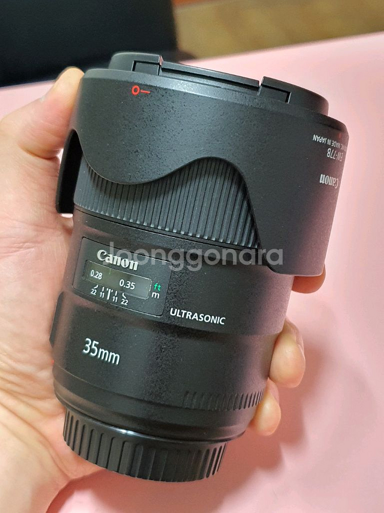 캐논 35mm 사무엘 2 풀박--9