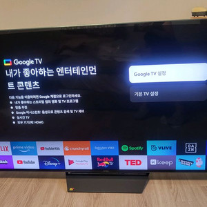 이스트라 LED 스마트tv 65인치 새제품