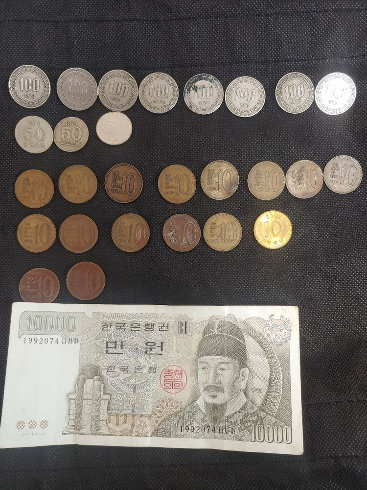 구권 10,000원 및 희귀동전 이미지