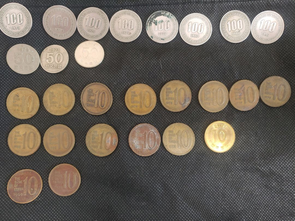 구권 10,000원 및 희귀동전 이미지