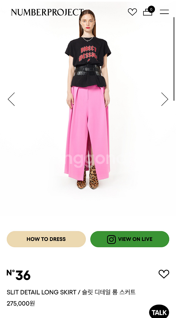 넘프, 넘버프로젝트,슬릿 디테일 롱스커트 핑크 55--0