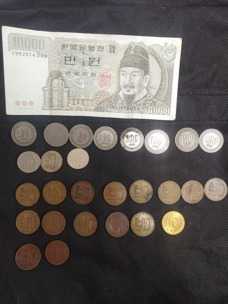 구권 10,000원 및 희귀동전 이미지