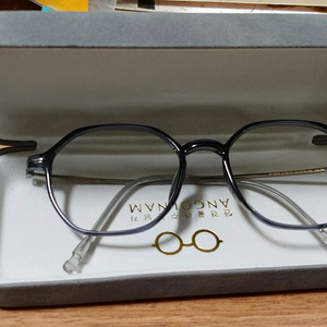 가볍고 디자인좋은 안경테