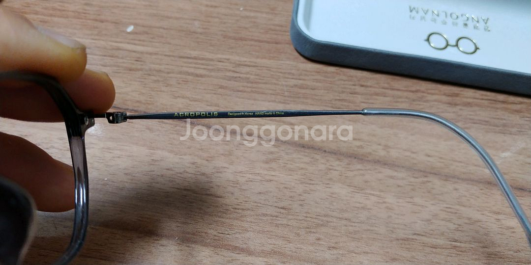 가볍고 디자인좋은 안경테--1