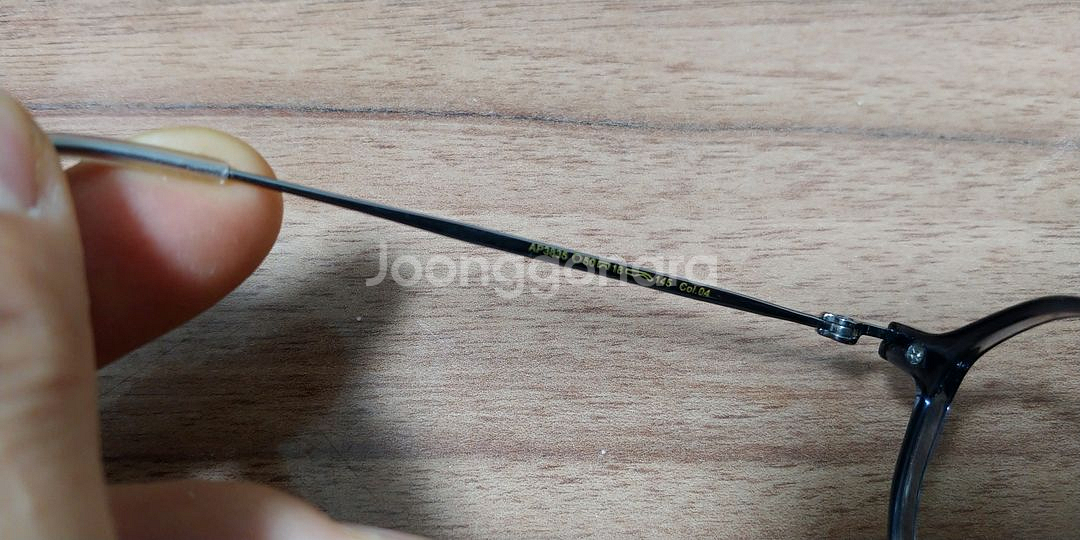 가볍고 디자인좋은 안경테--2